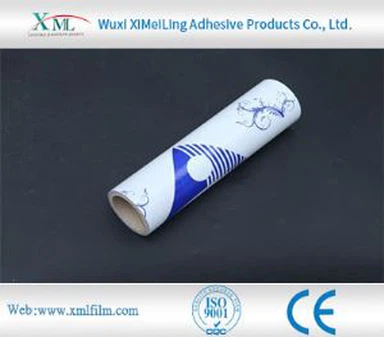 স্টেইনলেস স্টিল মিরর প্রতিরক্ষামূলক ফিল্ম